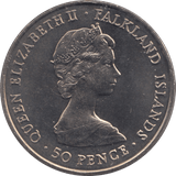 1983 50 PENCE FALKLAND ISLANDS F315 - CROWN - Cambridgeshire Coins