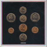 1983 BRILLIANT UNCIRCULATED COIN YEAR SET - Brilliant Uncirculated Year Sets - Cambridgeshire Coins