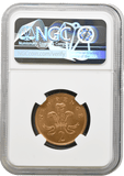 1983 NEW PENCE TWO PENCE MULE ERROR NGC MS 65 RB (RED BROWN ) RARE - NGC OTHER COINS - Cambridgeshire Coins