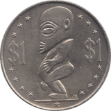 1983 ONE DOLLAR COOK ISLANDS - WORLD COINS - Cambridgeshire Coins