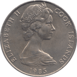 1983 ONE DOLLAR COOK ISLANDS - WORLD COINS - Cambridgeshire Coins