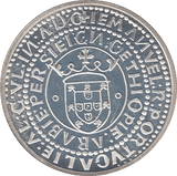 1983 SILVER 1000 ESCUDOS ( PROOF ) PORTUGAL - WORLD COINS - Cambridgeshire Coins