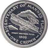 1983 SILVER ONE CROWN ISLE OF MAN BICENTENARY OF MANNED FLIGHT - SILVER WORLD COINS - Cambridgeshire Coins