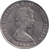 1984 FIFTY PENCE UK - WORLD COINS - Cambridgeshire Coins