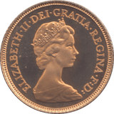 1984 GOLD HALF SOVEREIGN ( PROOF ) - HALF SOVEREIGN - Cambridgeshire Coins
