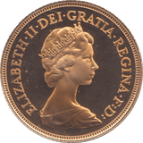 1984 GOLD SOVEREIGN ( PROOF ) - SOVEREIGN - Cambridgeshire Coins