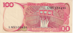 1984 INDONESIA 100 RUPIAH BANKNOTE REF-1702 - WORLD BANKNOTES - Cambridgeshire Coins