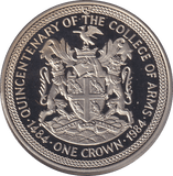 1984 ONE CROWN ISLE OF MAN - WORLD COINS - Cambridgeshire Coins