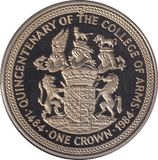 1984 ONE CROWN ISLE OF MAN - WORLD COINS - Cambridgeshire Coins