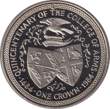1984 ONE CROWN ISLE OF MAN - WORLD COINS - Cambridgeshire Coins