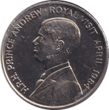 1984 PRINCE ANDREW VISIT 50P ASCENSION ISLANDS - WORLD COINS - Cambridgeshire Coins
