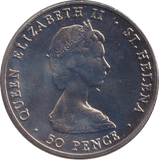 1984 PRINCE ANDREW VISIT 50P ST HELENA - WORLD COINS - Cambridgeshire Coins
