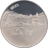 1984 SILVER KING DAVID MEDAL ISRAEL - SILVER WORLD COINS - Cambridgeshire Coins