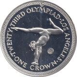 1984 SILVER ONE CROWN ISLE OF MAN TWENTY THIRD OLYMPICS - SILVER WORLD COINS - Cambridgeshire Coins