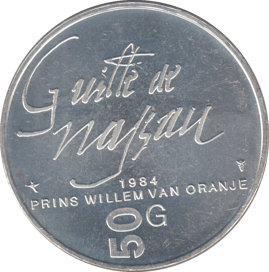 1984 SILVER PROOF NETHERLANDS 50 GULDEN - SILVER WORLD COINS - Cambridgeshire Coins