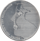 1984 SILVER PROOF NETHERLANDS 50 GULDEN - SILVER WORLD COINS - Cambridgeshire Coins