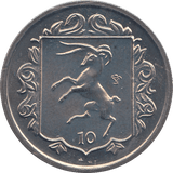 1985 10 PENCE ISLE OF MAN ( BU ) - WORLD COINS - Cambridgeshire Coins