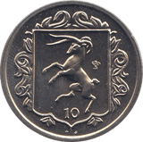 1985 10 PENNY ISLE OF MAN ( BU ) - WORLD COINS - Cambridgeshire Coins