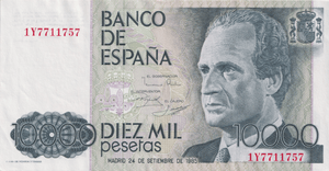 1985 10000 PESTAS BANKNOTE SPAIN REF-1652 - WORLD BANKNOTES - Cambridgeshire Coins