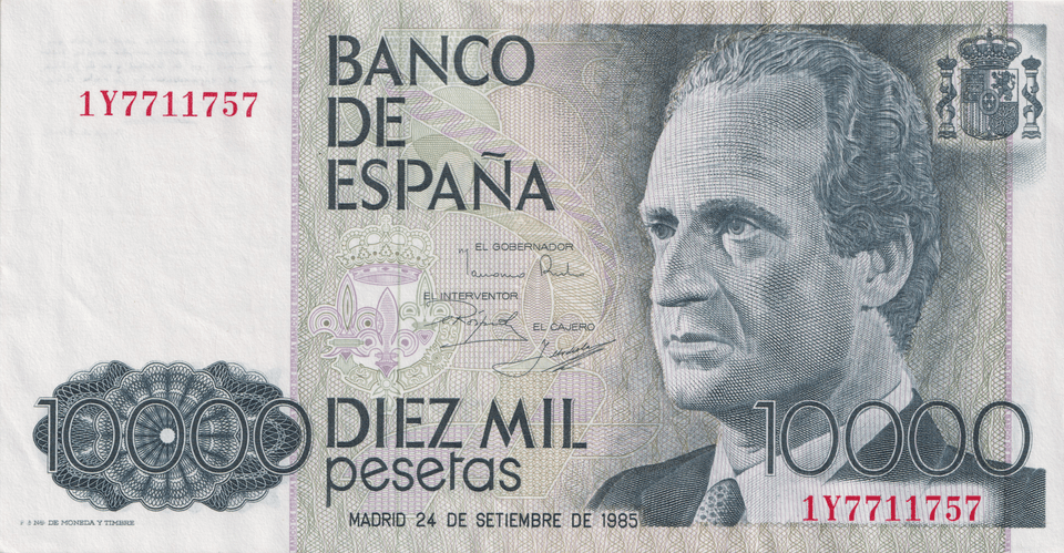 1985 10000 PESTAS BANKNOTE SPAIN REF-1652 - WORLD BANKNOTES - Cambridgeshire Coins