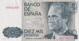 1985 10000 PESTAS BANKNOTE SPAIN REF-1652 - WORLD BANKNOTES - Cambridgeshire Coins