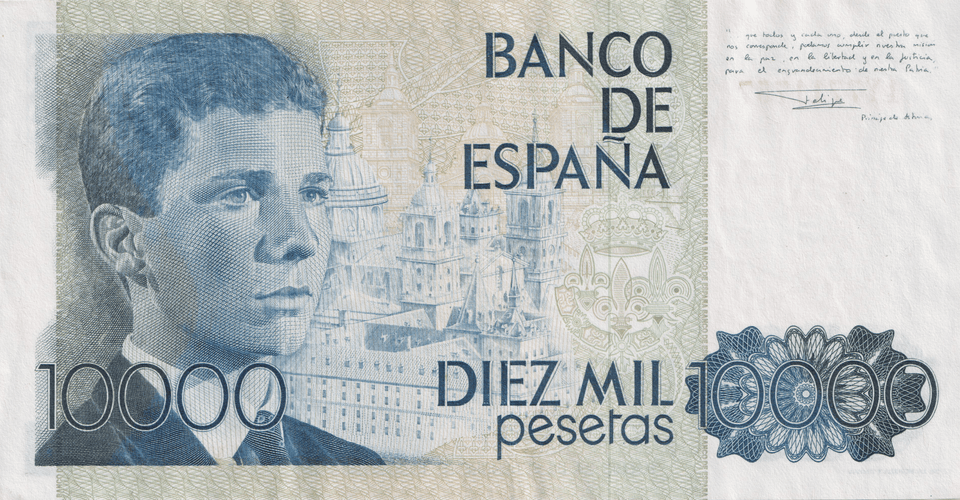 1985 10000 PESTAS BANKNOTE SPAIN REF-1652 - WORLD BANKNOTES - Cambridgeshire Coins