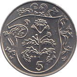 1985 5 PENCE ISLE OF MAN ( BU ) - WORLD COINS - Cambridgeshire Coins