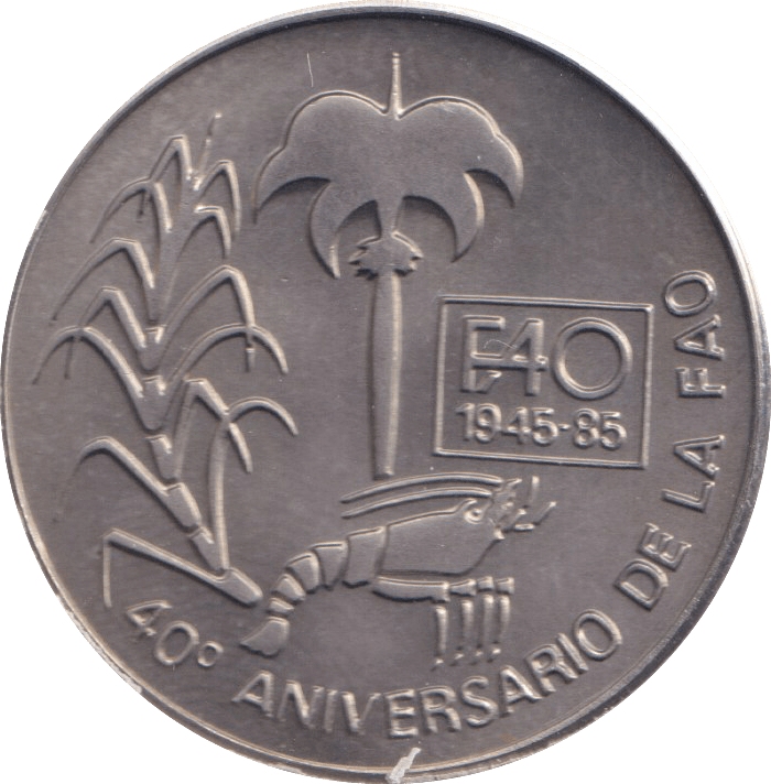1985 CUBA 1 PESO - WORLD COINS - Cambridgeshire Coins
