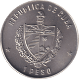 1985 CUBA 1 PESO - WORLD COINS - Cambridgeshire Coins