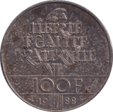 1985 FRANCE 100 FRANC - WORLD COINS - Cambridgeshire Coins