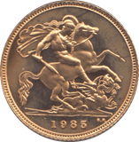 1985 GOLD HALF SOVEREIGN ( PROOF ) - HALF SOVEREIGN - Cambridgeshire Coins