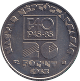1985 HUNGARY 20 FORINT - WORLD COINS - Cambridgeshire Coins