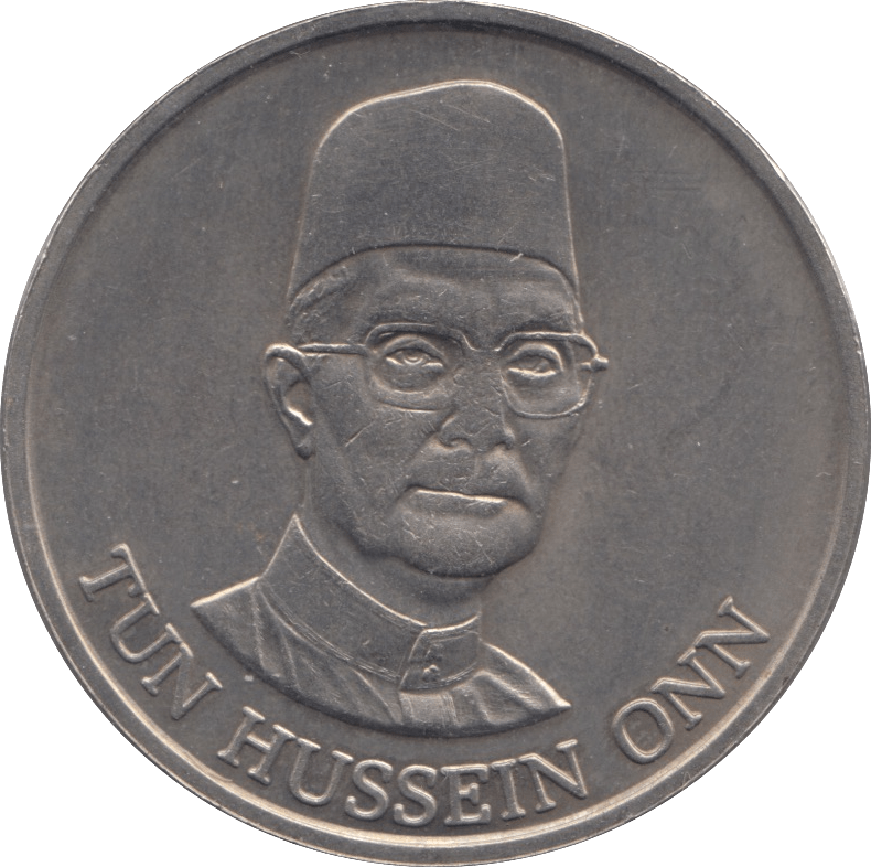 1985 ONE RINGGIT MALAYSIA - WORLD COINS - Cambridgeshire Coins