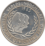 1985 SILVER 100 KRONER SWEDEN - SILVER WORLD COINS - Cambridgeshire Coins