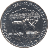 1985 SILVER ONE DOLLAR CANADA - SILVER WORLD COINS - Cambridgeshire Coins