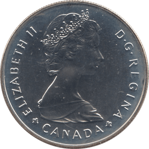 1985 SILVER ONE DOLLAR CANADA - SILVER WORLD COINS - Cambridgeshire Coins