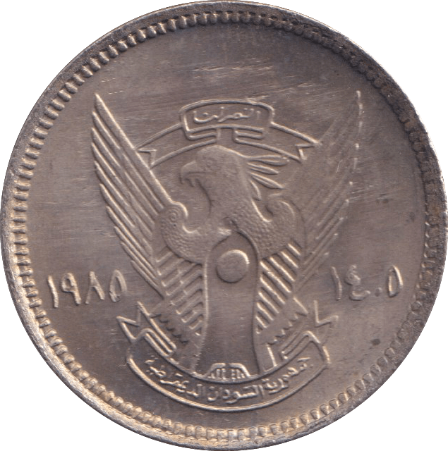 1985 SUDAN 20 PIASTRE - WORLD COINS - Cambridgeshire Coins