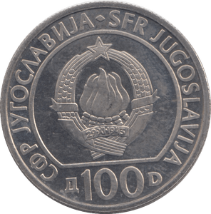 1985 YUGOSLAVIA 100 DINARA - WORLD COINS - Cambridgeshire Coins