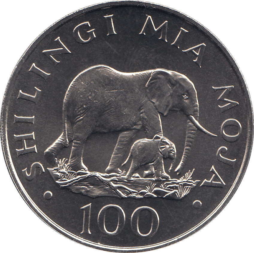 1986 100 SHILLINGS TANZANIA - WORLD COINS - Cambridgeshire Coins