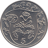 1986 5 PENCE ISLE OF MAN ( BU ) - WORLD COINS - Cambridgeshire Coins