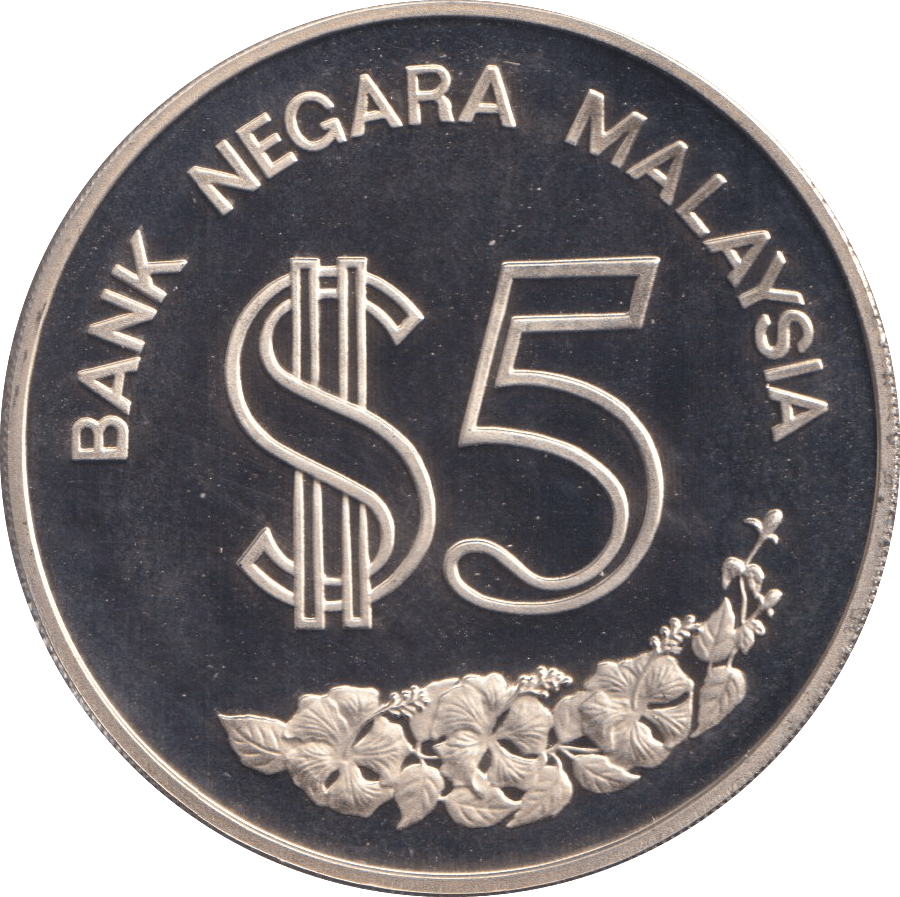 1986 FIVE DOLLARS MALAYSIA - WORLD COINS - Cambridgeshire Coins