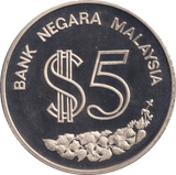 1986 FIVE DOLLARS MALAYSIA - WORLD COINS - Cambridgeshire Coins
