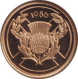 1986 GOLD DOUBLE SOVEREIGN TWO POUNDS ( PROOF ) - DOUBLE SOVEREIGN - Cambridgeshire Coins