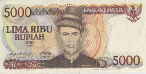 1986 INDONESIA 5000 RUPIAH BANKNOTE REF-1656 - WORLD BANKNOTES - Cambridgeshire Coins