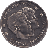 1986 ONE CROWN UK - WORLD COINS - Cambridgeshire Coins