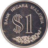 1986 ONE DOLLAR MALAYSIA - WORLD COINS - Cambridgeshire Coins