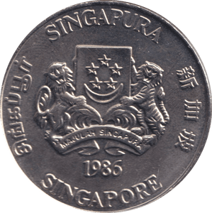 1986 SILVER PROOF 10 DOLLARS SINGAPORE - SILVER WORLD COINS - Cambridgeshire Coins
