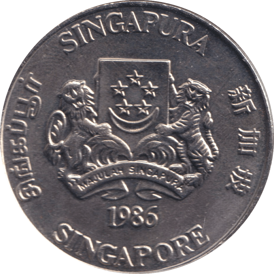 1986 SILVER PROOF 10 DOLLARS SINGAPORE - SILVER WORLD COINS - Cambridgeshire Coins