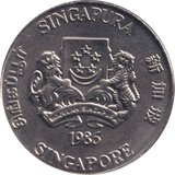 1986 SILVER PROOF 10 DOLLARS SINGAPORE - SILVER WORLD COINS - Cambridgeshire Coins