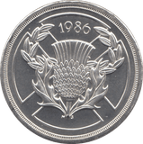1986 SILVER PROOF TWO POUNDS COMMONWEALTH GAMES - SILVER WORLD COINS - Cambridgeshire Coins